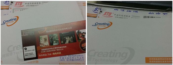 蘇州貨架特等獎(jiǎng)
